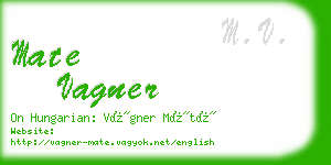 mate vagner business card